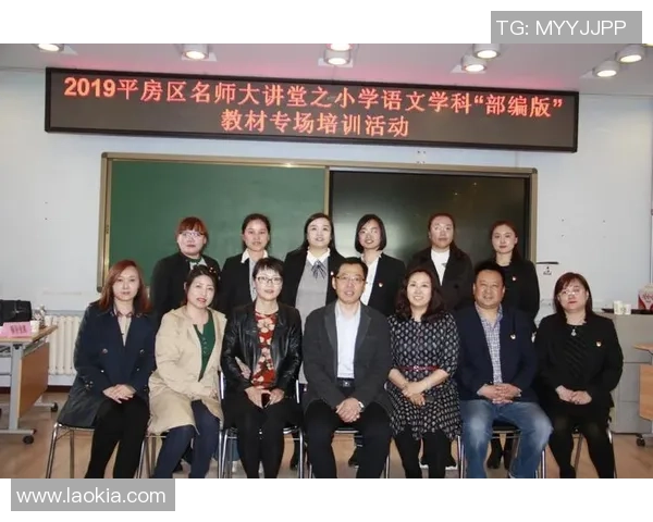 对话刘秀英：回顾她的足球生涯与成长历程的深度访谈