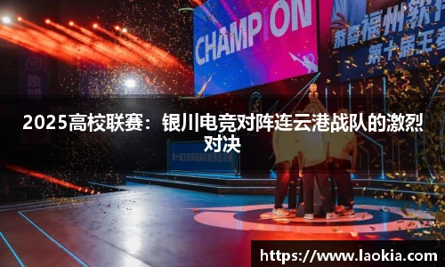 DB真人旗舰