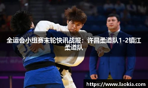 DB真人旗舰