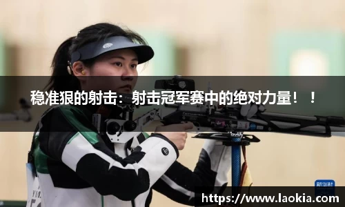 DB旗舰官网