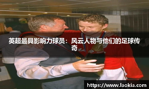 DB旗舰官网