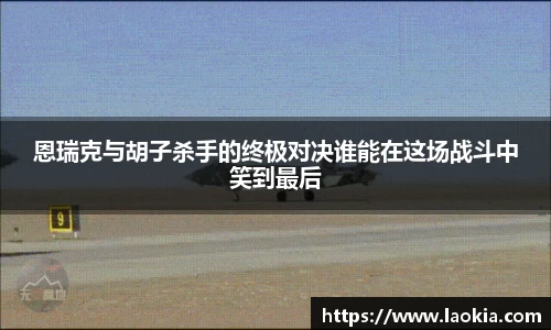 k1体育官网