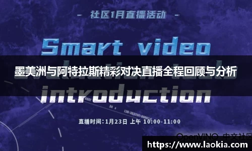 k1体育-十年品牌