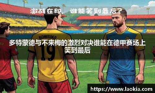k1体育十年品牌值得信赖